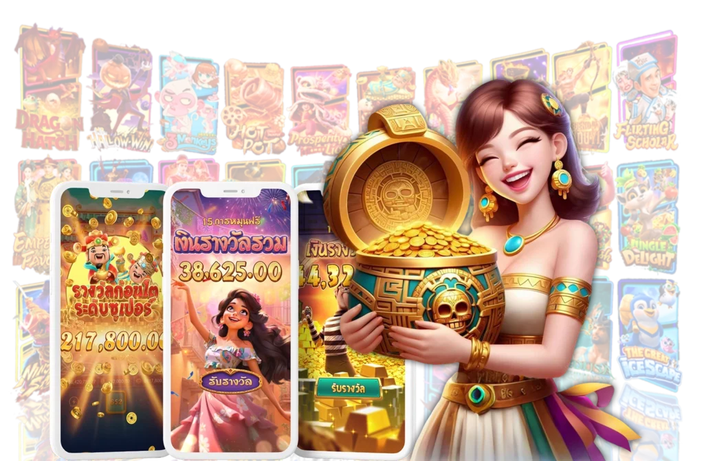 way168-สล็อตเว็บตรง