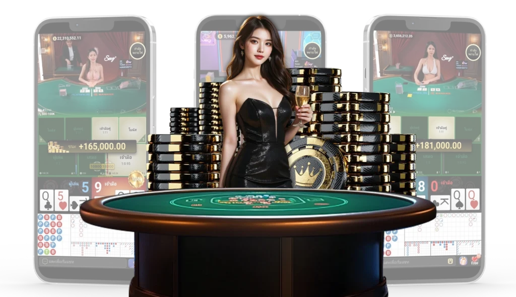 startbet88-เว็บพนันตรง