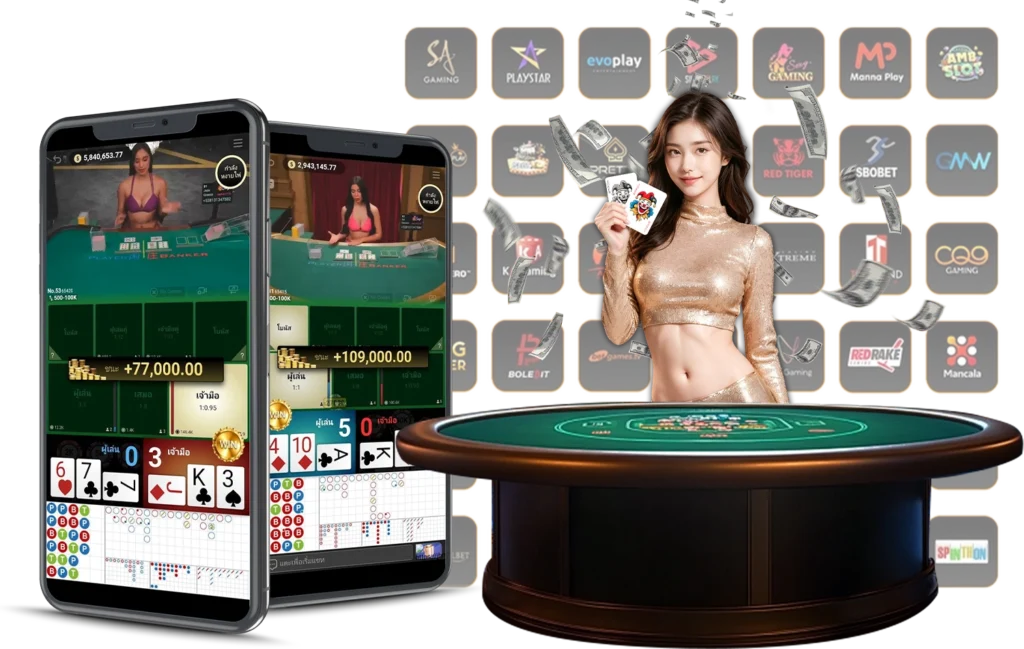 znova168-คาสิโน